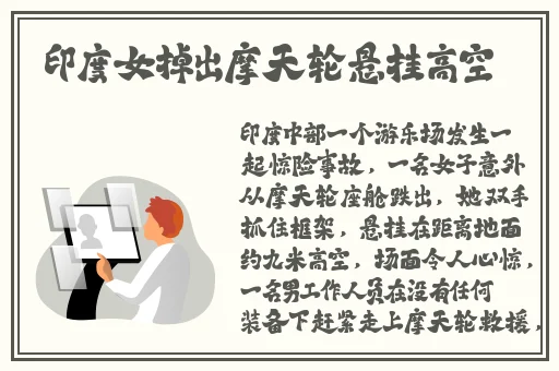 成都私人家庭影院的推荐理由韩国